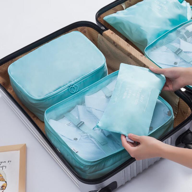 MDNGMDNG 7-Piece Twill Travel Storage Bag Set