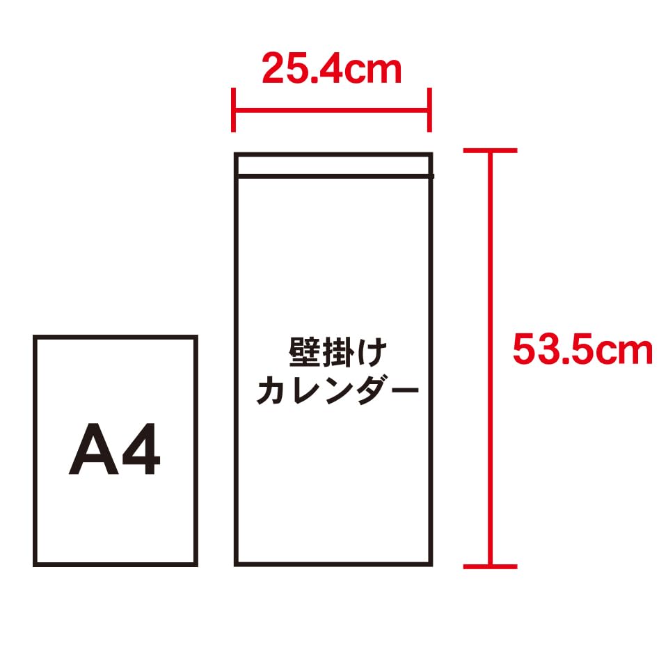 New Japan Calendar 2026 Wall Love with 535 x 254 NK188 Calendar, & Small, Chronology, mm,