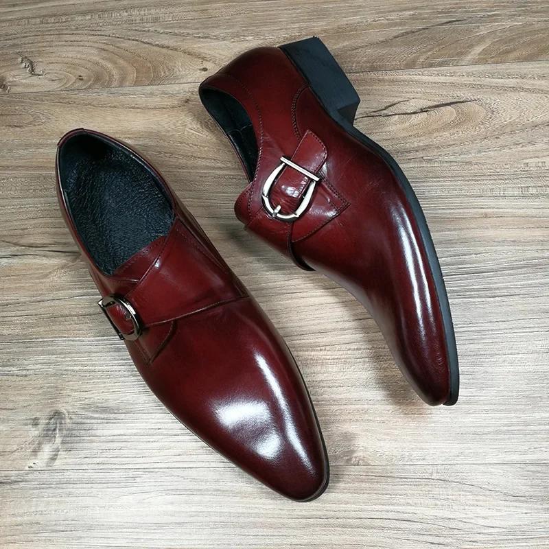 Whoholl Man Business Formal Social Shoe Male England Casual Loafers Black Cheap 2024 Autumn Men's Leather Dress Shoes Zapatos 48