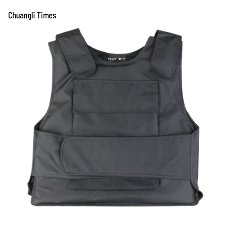 Chuangli Shidai Soft Anti-Stab Vest