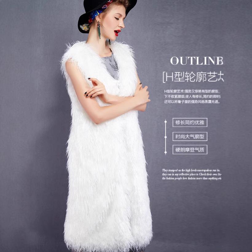 Autumn and winter artificial long hair imitation beach sheep hair long vest women's clothing