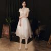 Banquet Evening Dress Women's 1011 New Long Sexy Host Champagne Fairy Fantasy Mori Evening Dress Skirt