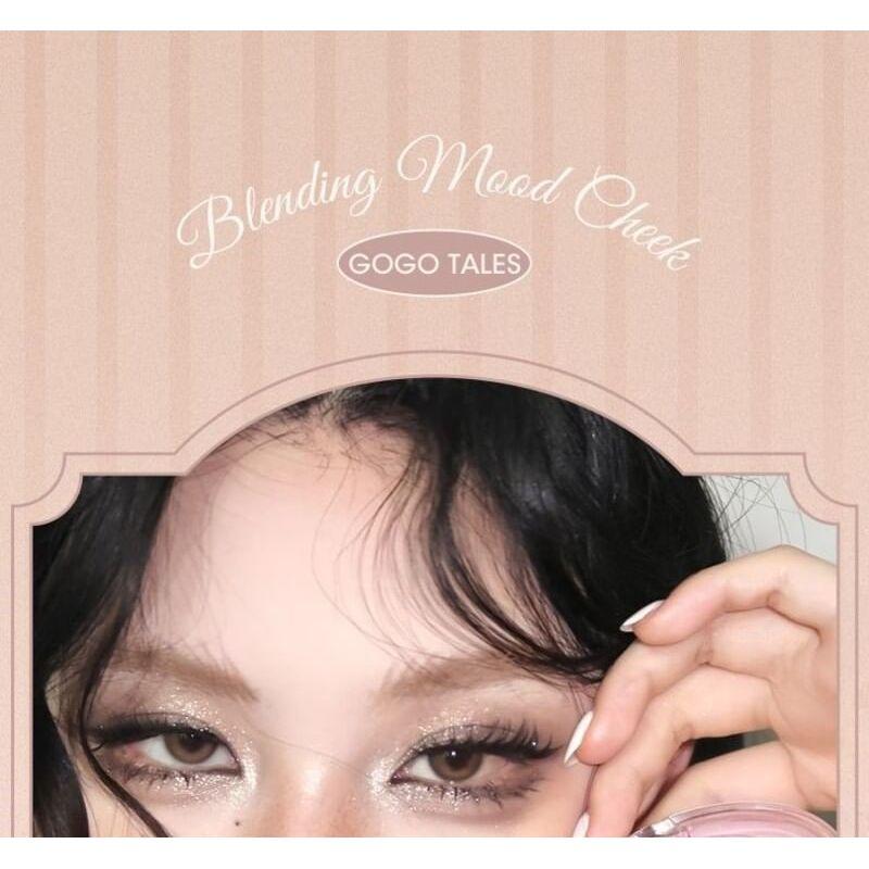 GOGO TALES - Glitter 4 Color Eyeshadow Palette (7-9)