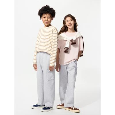 Unisex (ab 4 Jahren) – Hosen