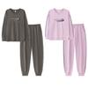 Couple pajamas spring and autumn long-sleeved pure cotton simple fashion casual men and women can wear sports loungewear suit in autumn