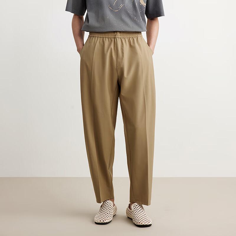 CROQUIS Men's 2025 Spring Straight Loose Casual Pants 9P2E14180