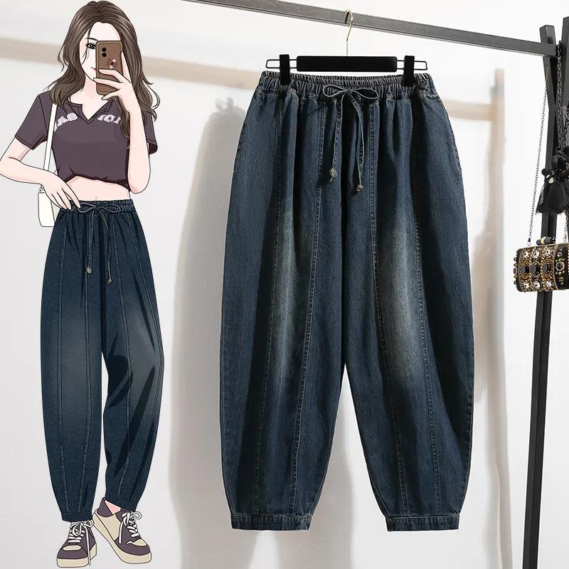 

Plus Size Vintage Patchwork High Waist Casual Loose Women Summer Autumn Jeans Denim Harem Pants S синій