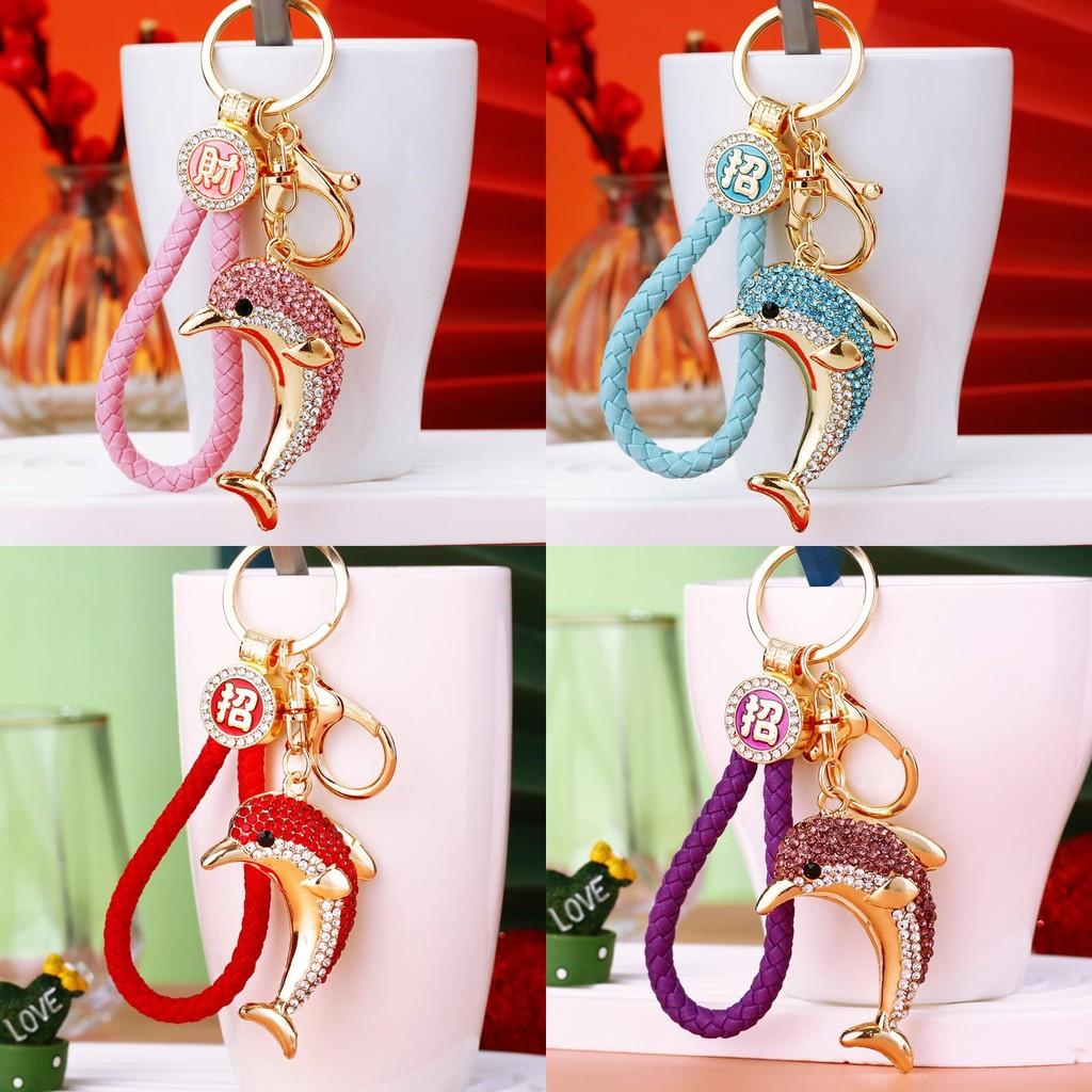 Stunning Rhinestone Dolphin Car Keychain Cute Unique Gift For Women Stylish Accessories