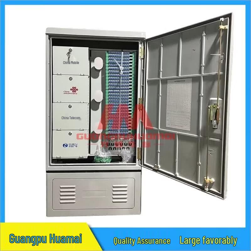 GPHMTEL Outdoor 648-Core Fiber Optic Cabinet