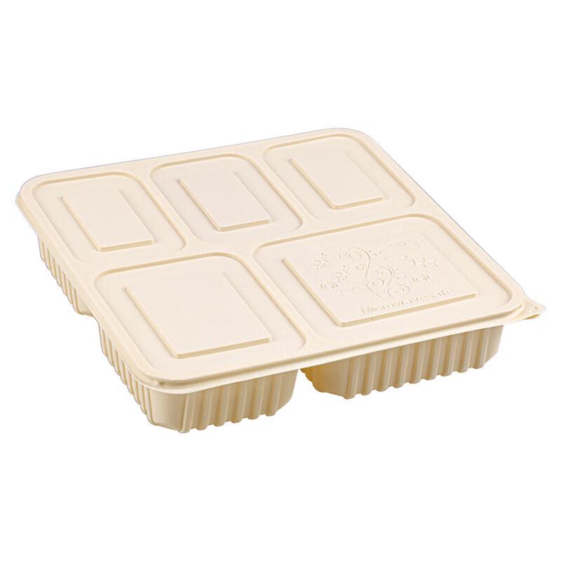 Pabei Food-Grade Biodegradable 5-Compartment Meal Prep Containers, 1500ml (200 Sets)