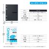 KOKUYO Campus A6 Binder, size, Black, Loose-leaf, 1-pack (AM-Lu-NP120D-SP)