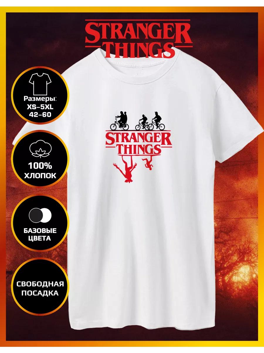 A T-shirt with a print of Very strange things 3XL