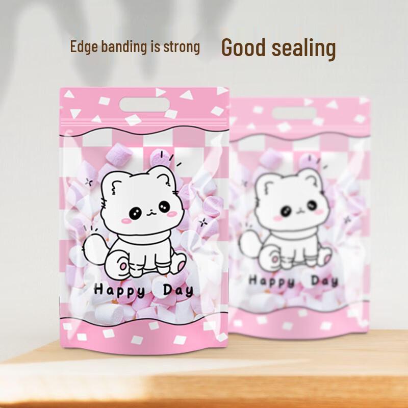 Cute Puppy & Bear Seal Bags (50 Pcs)