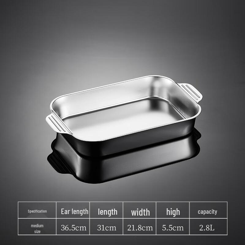 Stainless Steel Rectangular Roasting Fish Tray