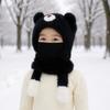 Personality Elastic Children Pullover Cap Small Bear Trendy Knitted Mask Hat Korean Style Soft Kids Winter Scarf Warmer