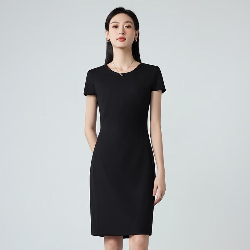 Women's Seven-Sleeve Blazer & Dress Two-Piece Suit