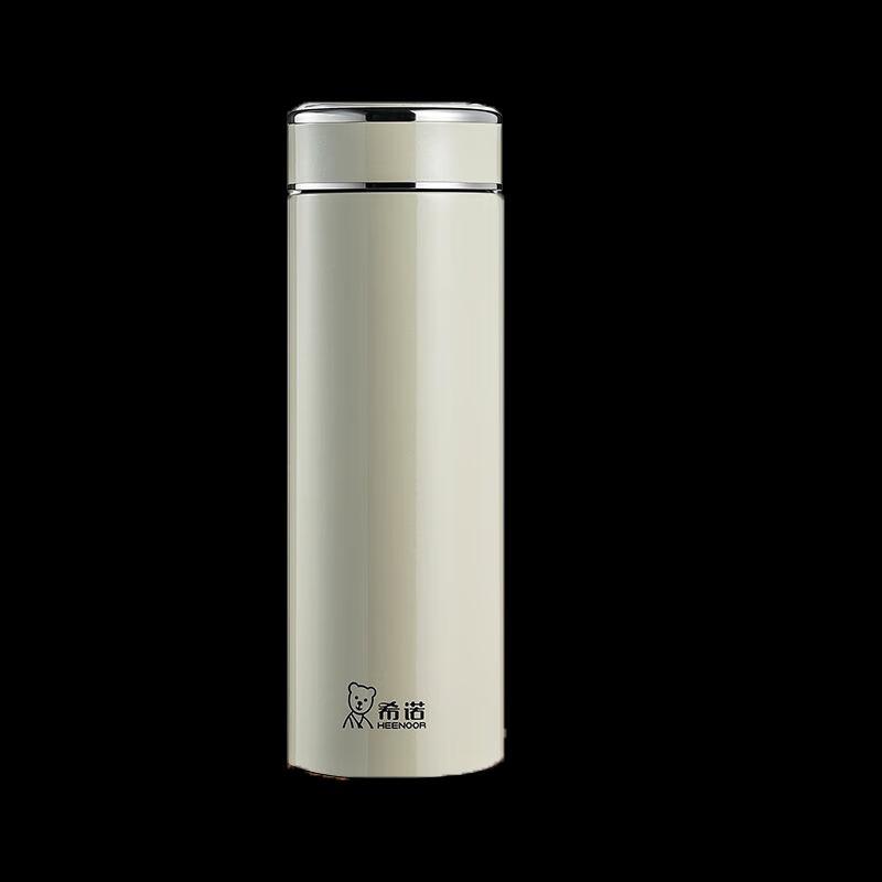 XINUO XN-3096 Vacuum Insulated Mug