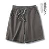 Men's Summer Trendy Brand Loose Casual Sports Shorts, Export Surplus for Europe and America, Made of Terry Cotton, Straight-Cut Five-Point Shorts