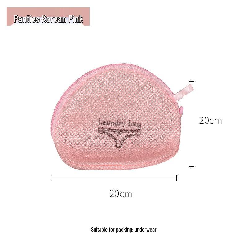Large Laundry Bag for Underwear and Bras - Anti-Deformation Wash Bag for Washing Machines