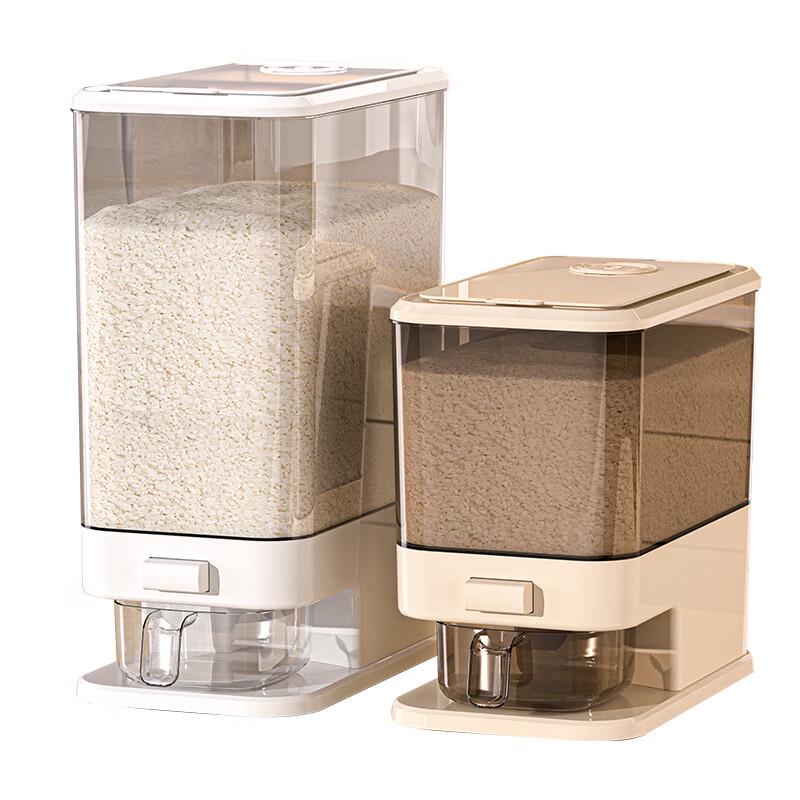 Press-Type Grain Storage Dispenser