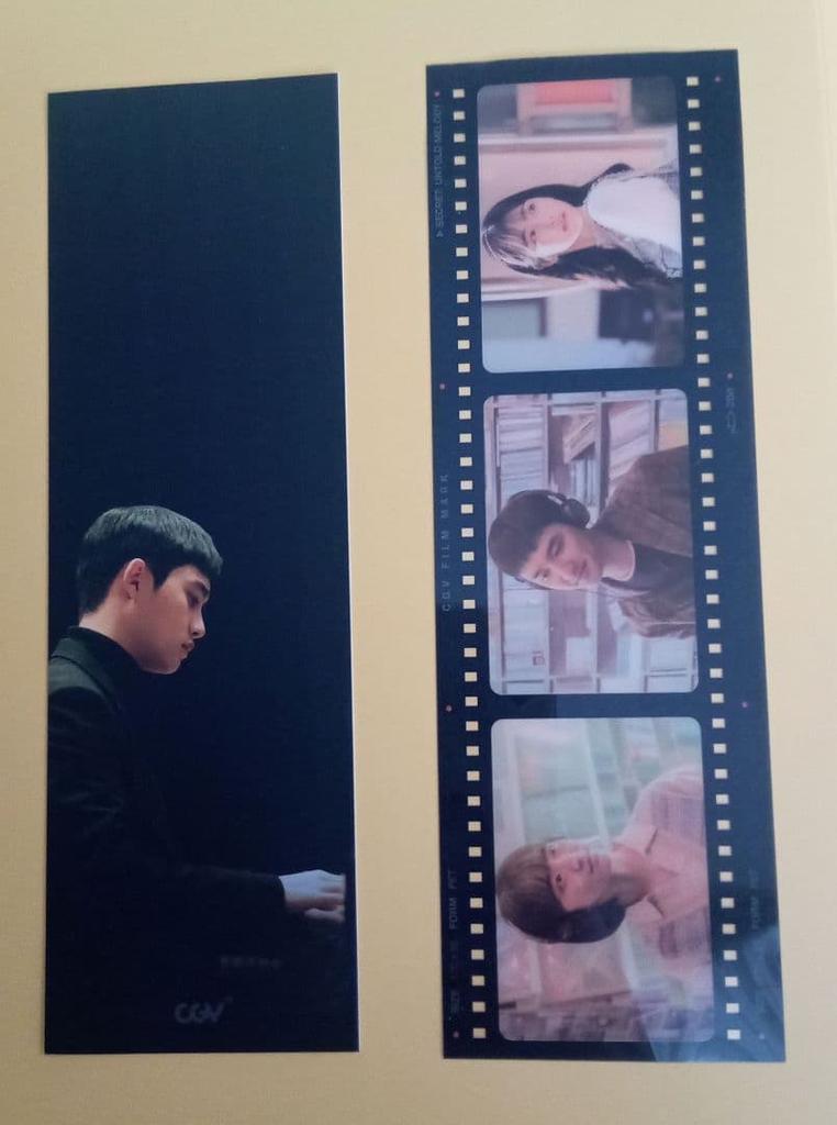 [USED] Kyungsoo Trading Card Secret Melody Bonus Japan, Korea