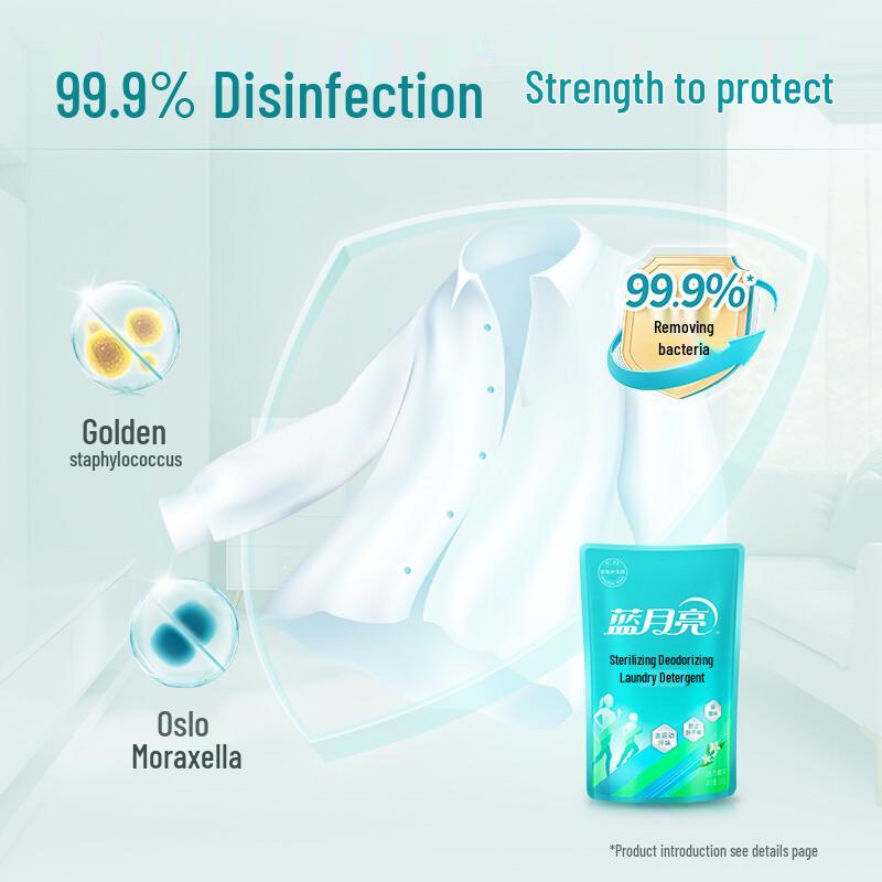 Blue Moon Antibacterial Odor Removal Laundry Detergent - Orange Blossom Scent