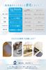 Diatomaceous Earth Bath Mat In Bath Diatomaceous Earth Foot Spring 4mm Larger [Featured Magazines] (Patented/Various Designs) Non-Slip Mat, Mat, Mat,