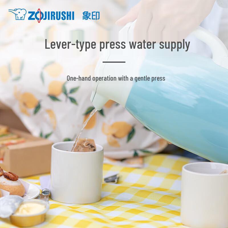 Zojirushi Vakuumkanne i rustfritt stål