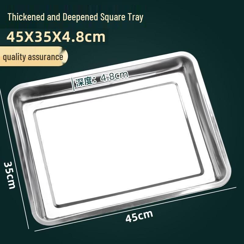 Yuzhuxun Extra Thick Deep 304 Stainless Steel Commercial Square Tray