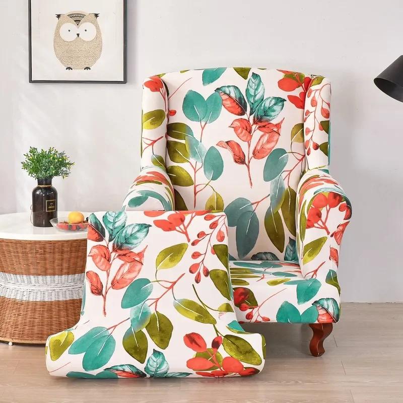 Stretch Print Wing Chair Cover Spandex Elastic Armchair Covers Europe Wingback Relax Sofa Slipcovers with Seat Cushion Cover