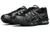 ASICS Gel Kayano 14 Black Pure Silver 1201A019-006