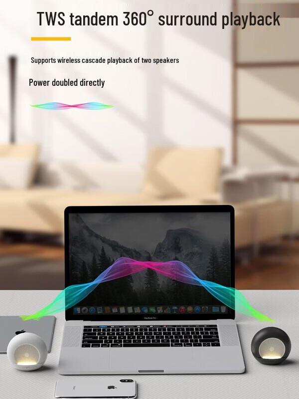 Bach Johann DW06 Bluetooth Speaker with Night Light CN Plug (adapter Included)