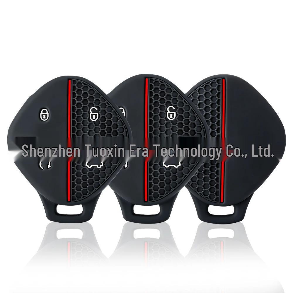 Chery Jetour Da Sheng Silicone 4-Button Honeycomb Key Cover (No Logo)