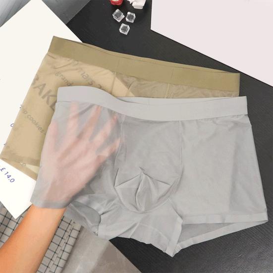 Men Boxer Underwear Mid-rise Tight Cut High Elasticity Shorts Briefs