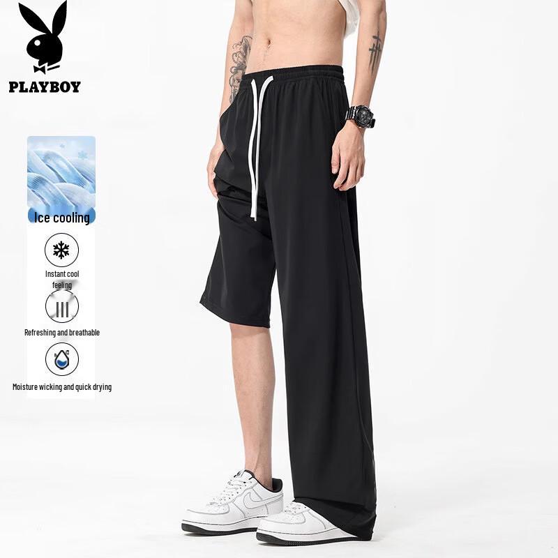 Playboy Men s Ice Silk Wide-Leg Casual Pants XL