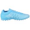 Li Ning Shadow Speed Støtdempende Sklisikker Slitesterk Tilbakeførende Fotballsko Herre Fotballsko Blå ASFS001-7