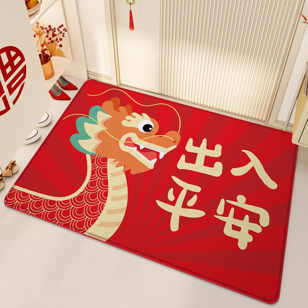 New Chinese Red Festive Dust Resistant Dirty Door Mat Home Access Safe Entrance Door Door Mat