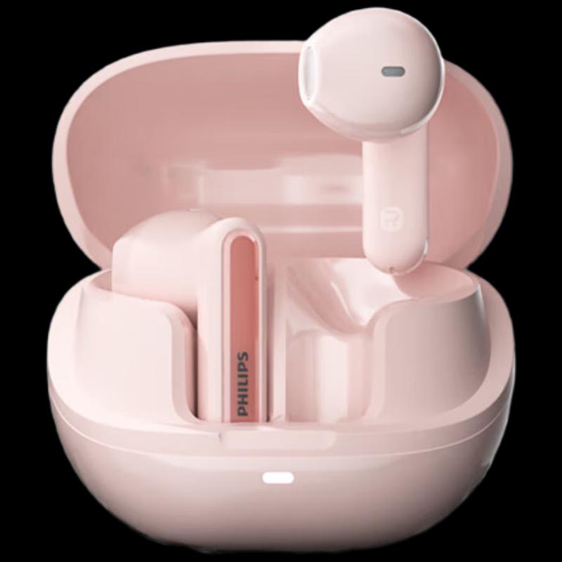 

Philips TAT2020 True Wireless In-ear Bluetooth Sports Headset