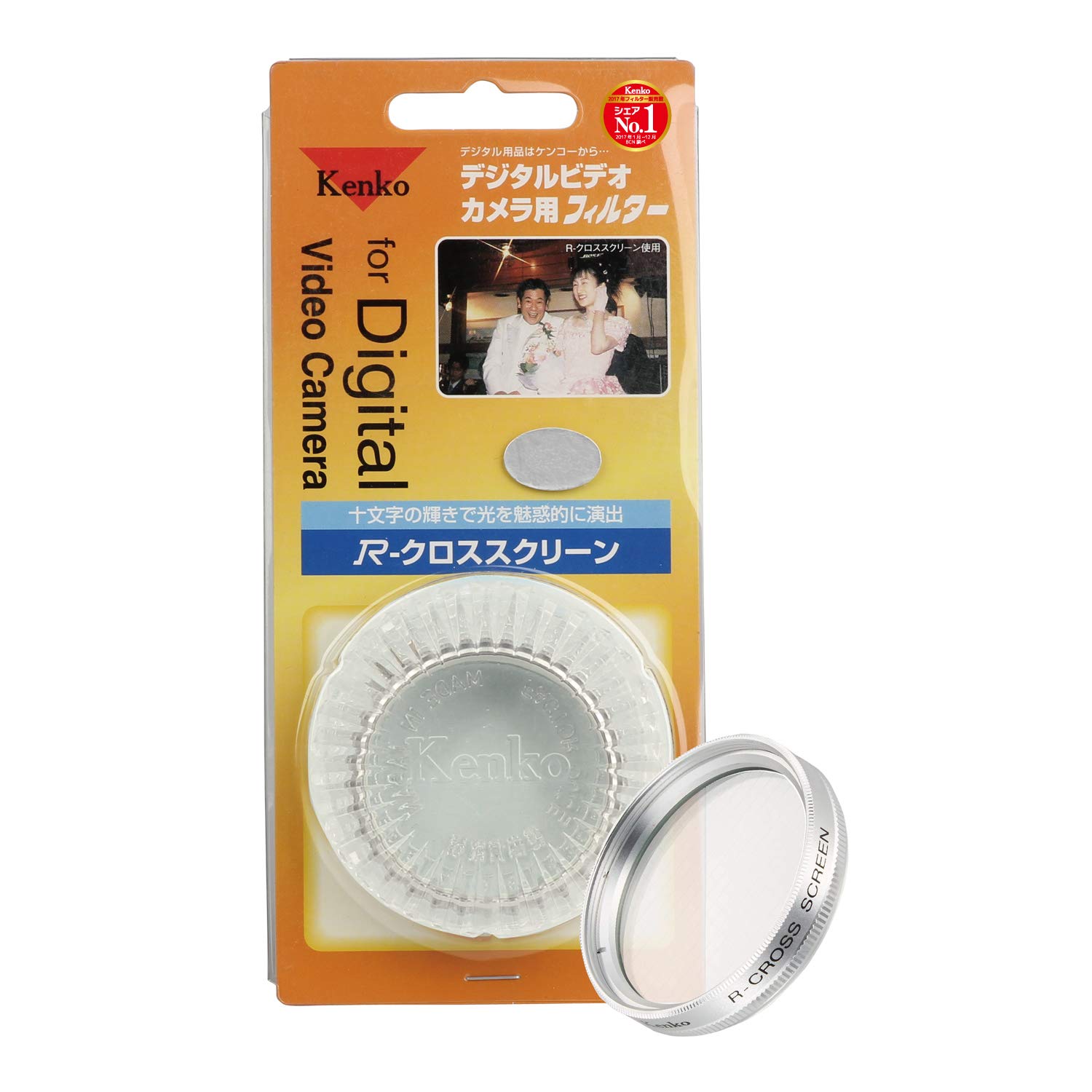 

Kenko Lens Filter Screen 30mm Silver Frame for Cross Effect R-Cross (Product Code 054161)