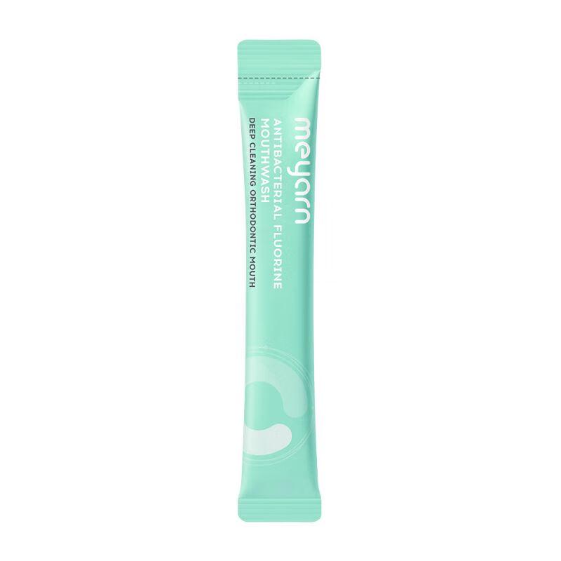 Miyan Fruit Fluoride Mouthwash