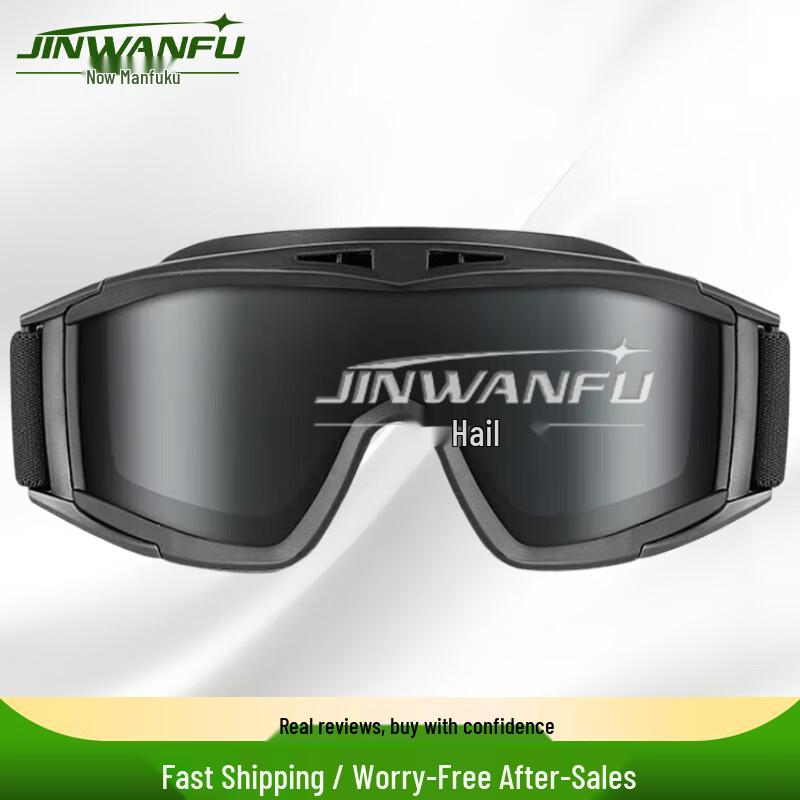 JINWANFU Outdoor Riding  Tactical Eyewear