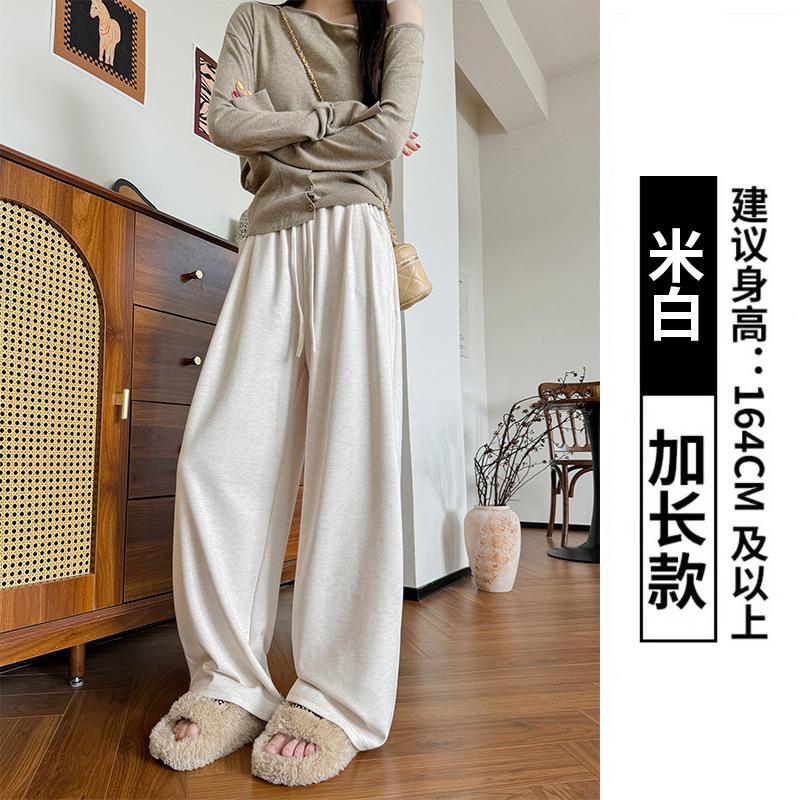 Bent pocket glutinous rice pants women's spring and autumn new casual high waist drape straight pants small women's lazy wide-leg pants
