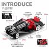 1:18 500K Vintage car classic car Alloy Die Casting Metal Model Sound & Light Series Children's Toy Gift Birthday Present Boys