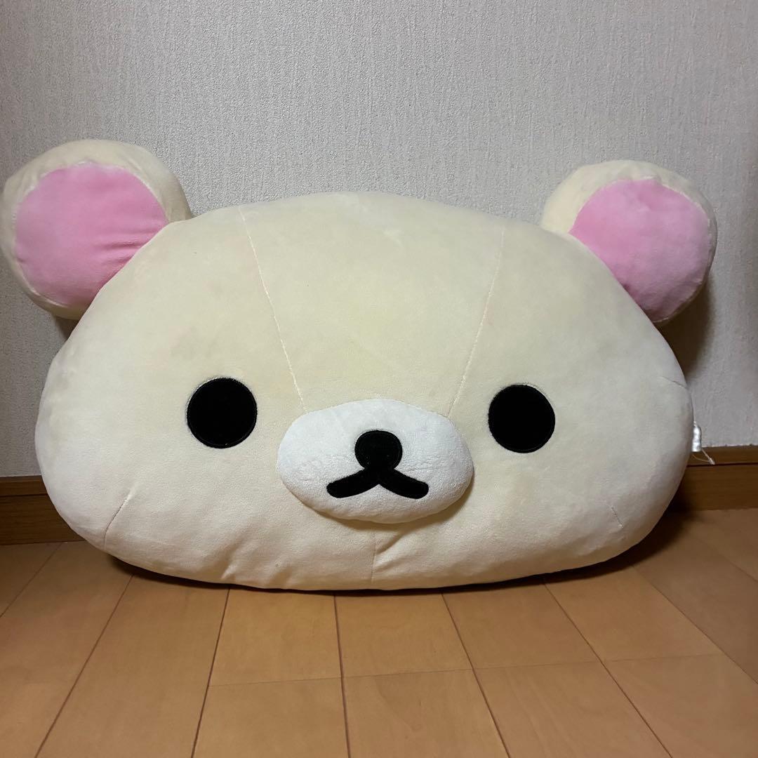 Korilakkuma face cushion extra large stuffed toy