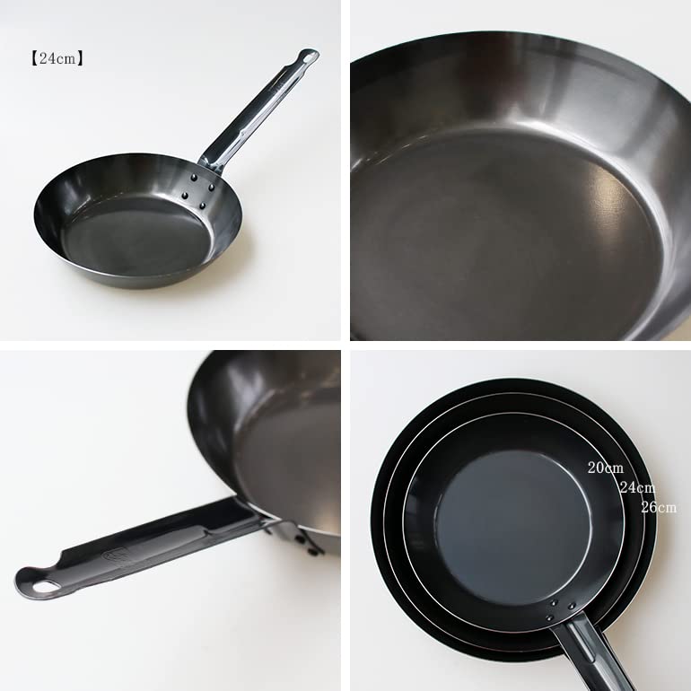 Kobo Aizawa Iron Frying Pan Black Pepper 24cm 70374