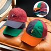 Exquisite Embroidery Sports Baseball Cap Splicing Color Breathable Hip Hop Hat Quick-drying Lightweight Sunscreen Hat