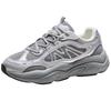 2025 Autumn Outdoor Hiking & Casual Shoes