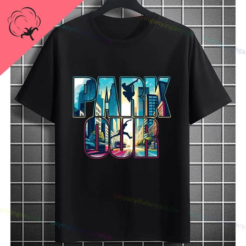 Unisexs Parkour Runner Tshirt With Bold Parkour Print Casual Round Neck 100cotton Allseason Comfort Tshirt Dynamic Tee