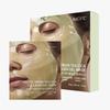 Green Tea Cica Collagen Gel Mask (4 Sheets)