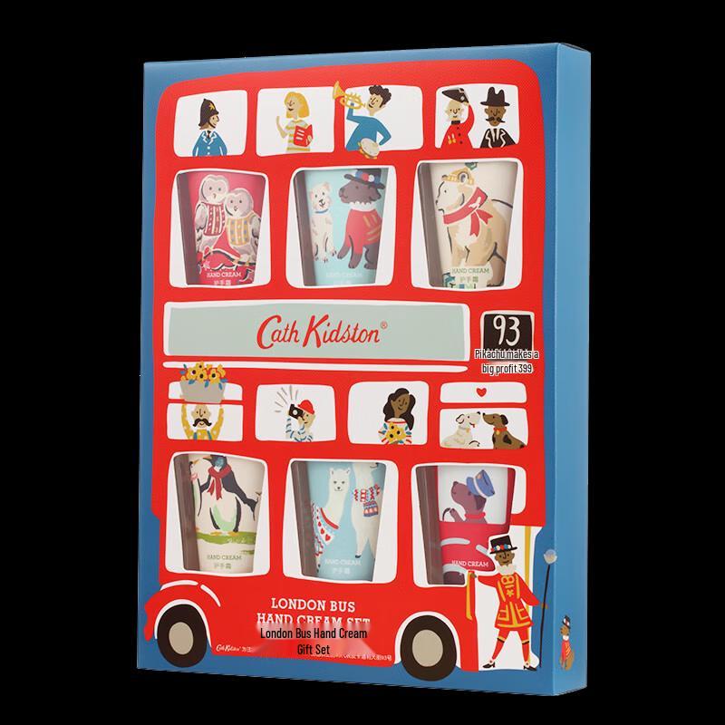 CATH KIDSTON London Bus Hand Cream Gift Set